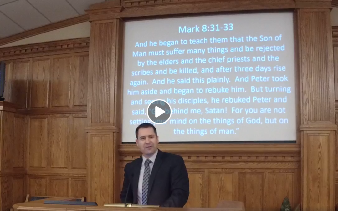 June 14, 2020 – The Gospel According To Mark
